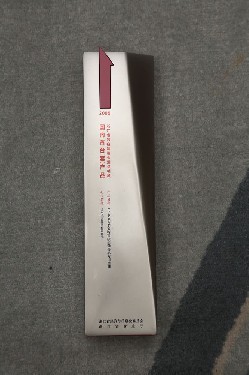 2009·浙江省(shěng)裝備制造業重點(diǎn)領域 國内首台（套(tao)）産品