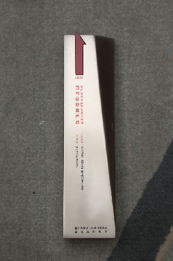 2010·浙江省裝備制(zhi)造業重點領域(yù) 國内首台（套）産(chǎn)品