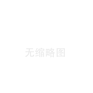 MGF1600數控高精度立式(shì)複合磨床