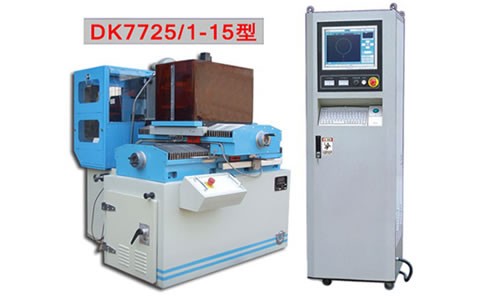 精密(mì)四軸聯(lián)動特種(zhong)加工機(jī)床獲市(shì)科技三(san)等獎