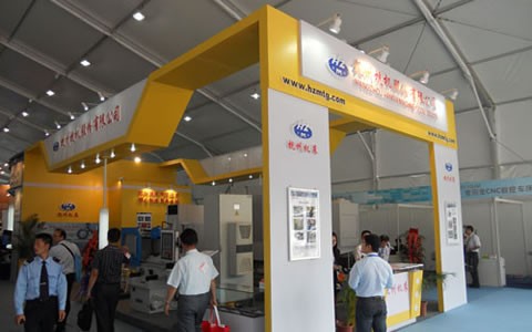 杭機(ji)兩台精(jing)密磨床(chuáng)出展第(di)十三屆(jie)東莞國(guó)際模具(ju)展