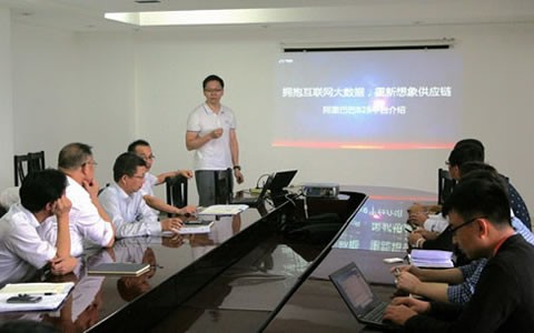 60年(nian)老牌機床龍(lóng)頭企業，開啓(qǐ)采購電商化(hua)時代