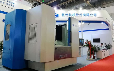 杭機(ji)股份攜(xié)新品磨(mo)床精彩(cai)亮相CIMT2017