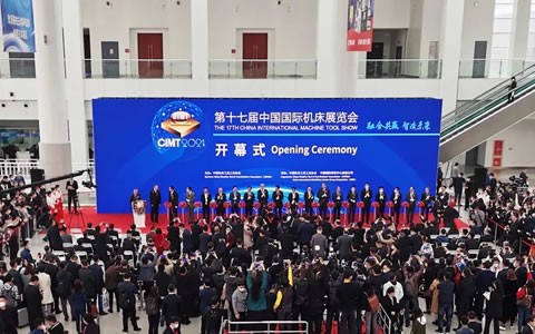 CIMT2021 | 後疫情(qíng)時期首(shǒu)個國際(jì)機床名(ming)展盛大(dà)開幕！